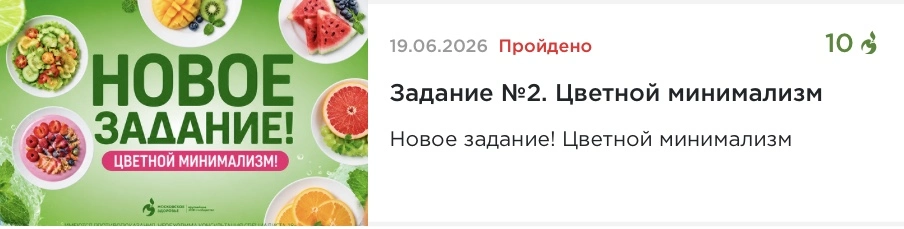1782825943441.webp