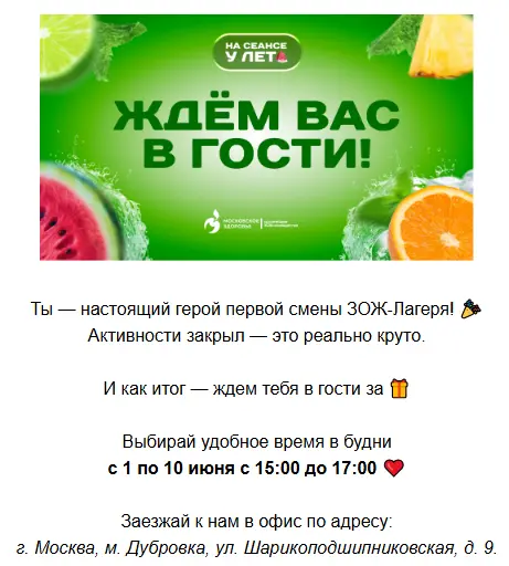 1782829664541.webp
