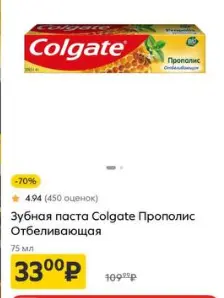 1782830085329.webp