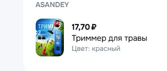 1782847611321.webp