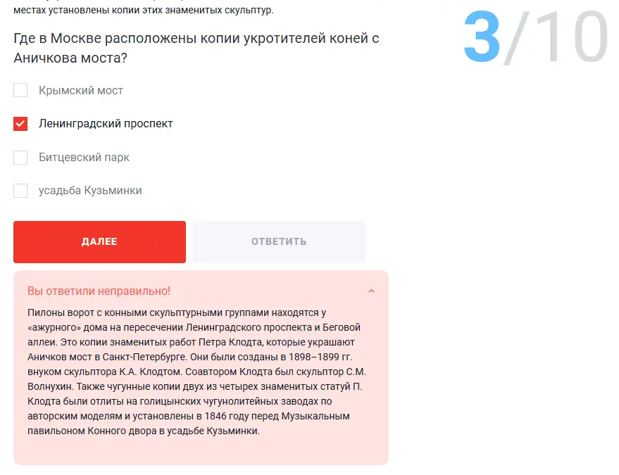 1782916453635.webp