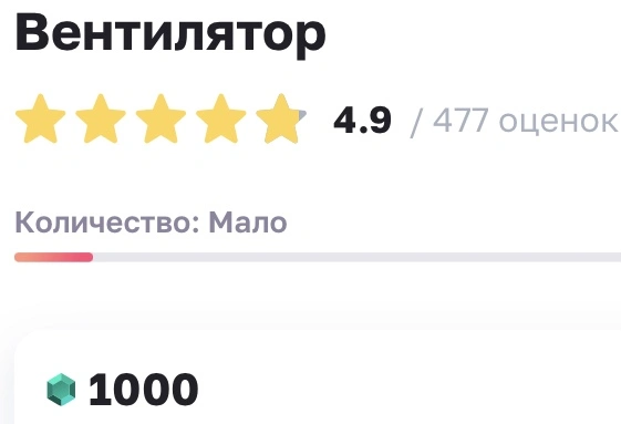 1782933039129.webp