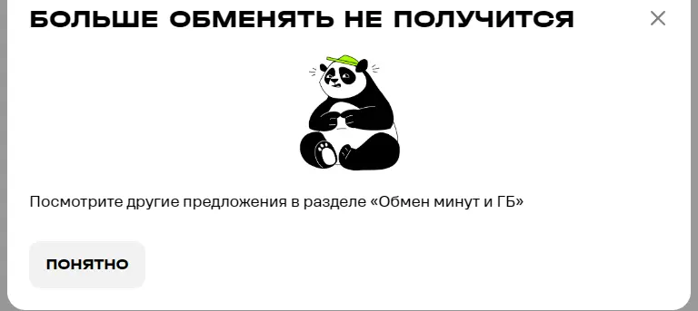 1782936101224.webp
