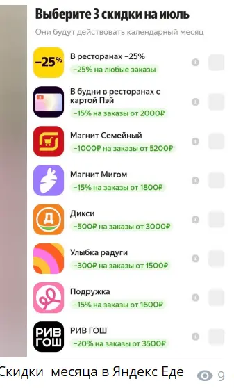1782943088931.webp
