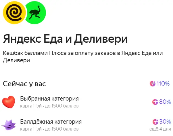 1782999459212.webp