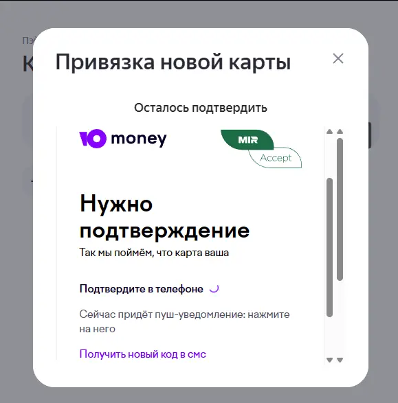 1783012674627.webp
