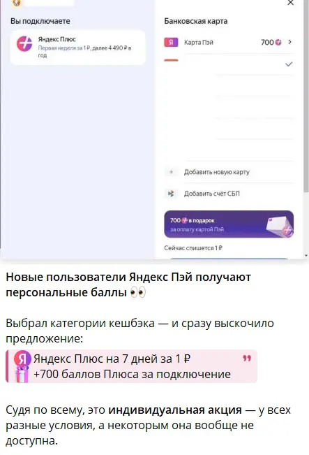 1783014507543.webp