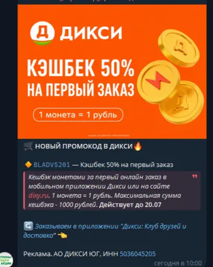1783017107044.webp