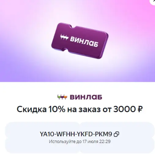 1783020881155.webp