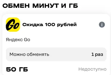 1783028928919.webp