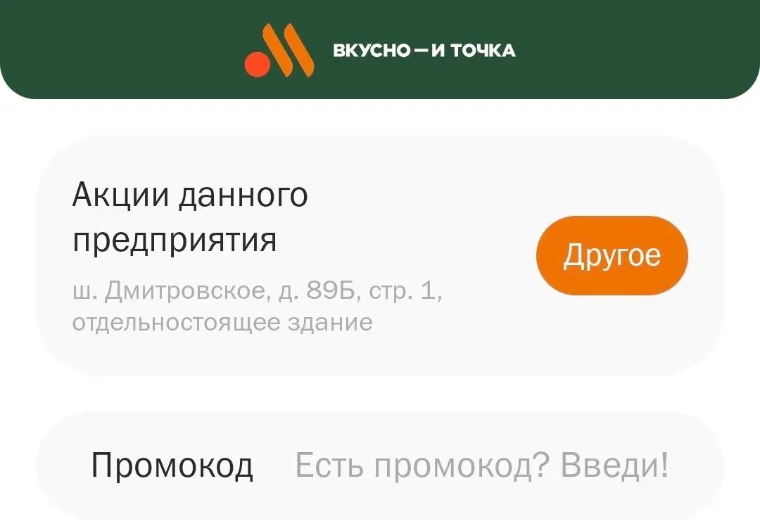 1783069006613.webp