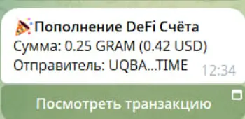 1783075569777.webp