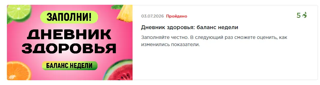1783083065466.webp