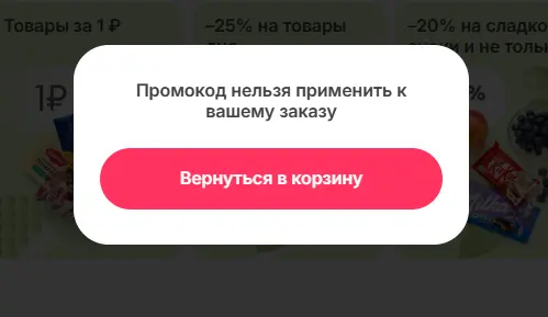 1783086043313.webp