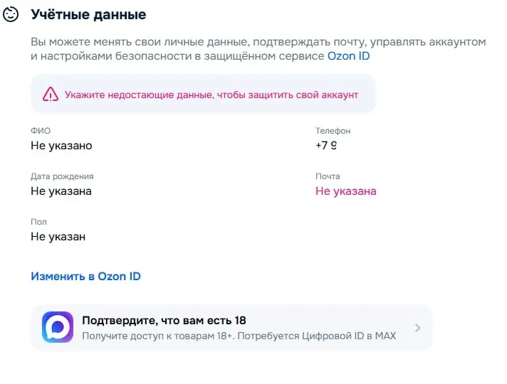 1783088387367.webp