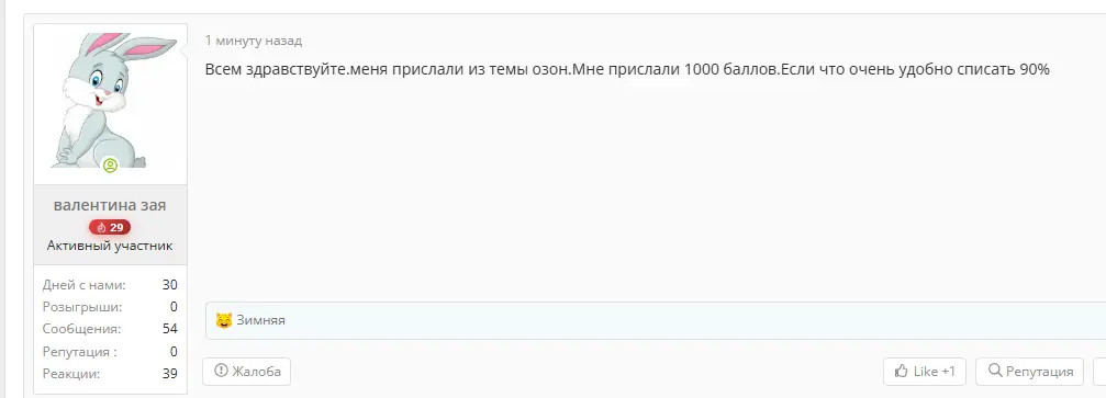 1783097920588.webp