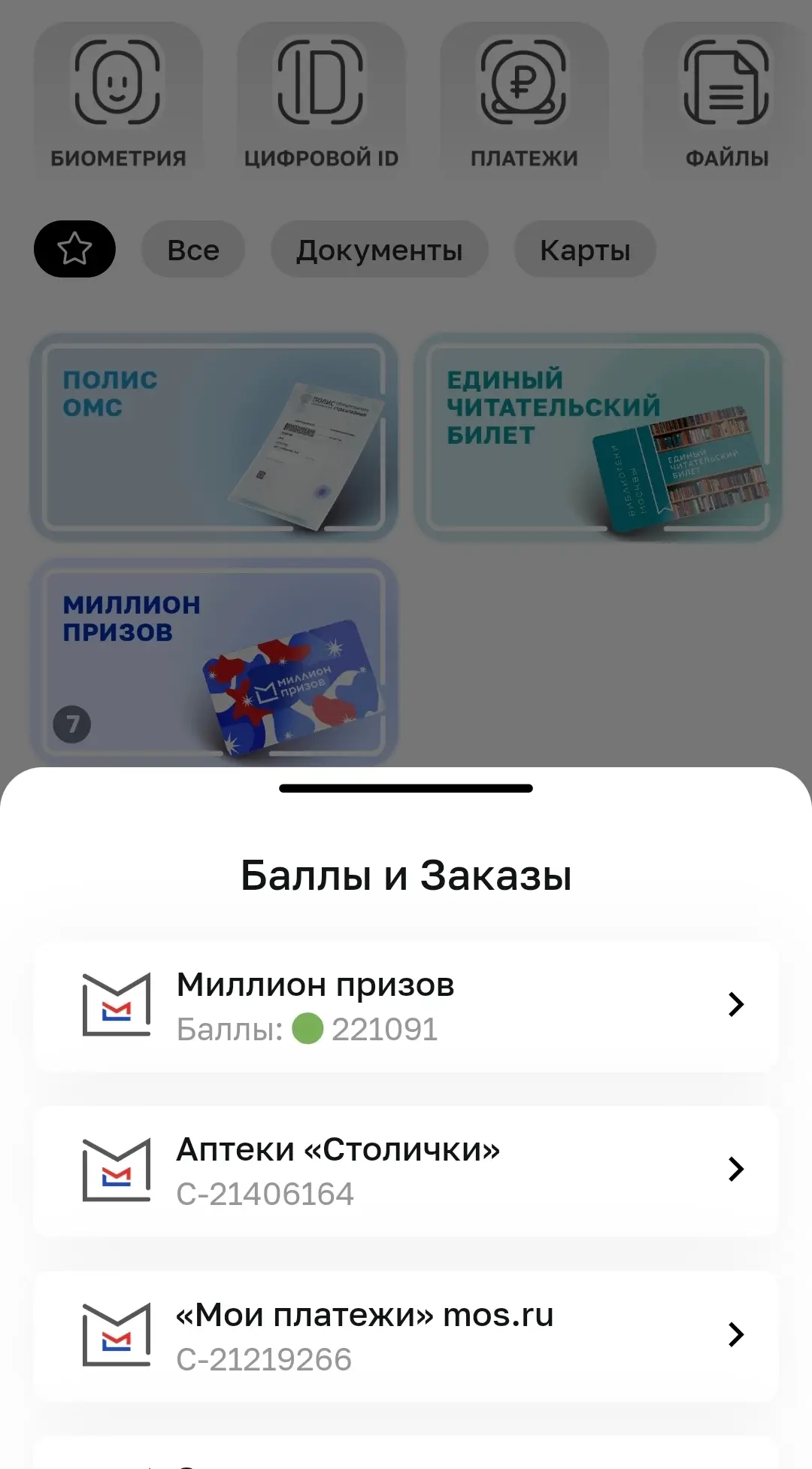 1783100694449.webp