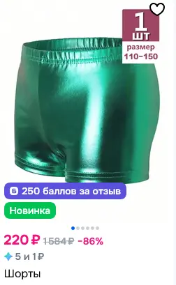 1783163562791.webp