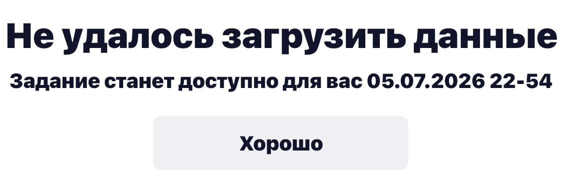 1783166901821.webp