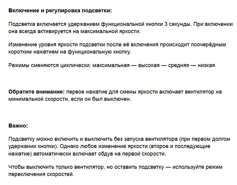 1783169888414.webp