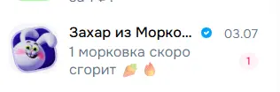 1783170508336.webp