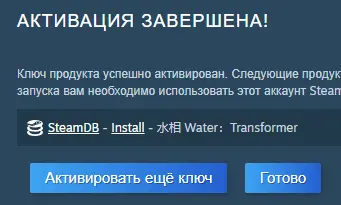 1783179782923.webp