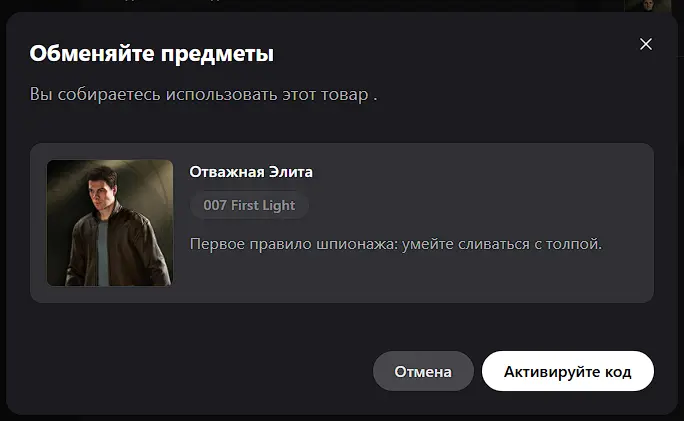 1783186418976.webp