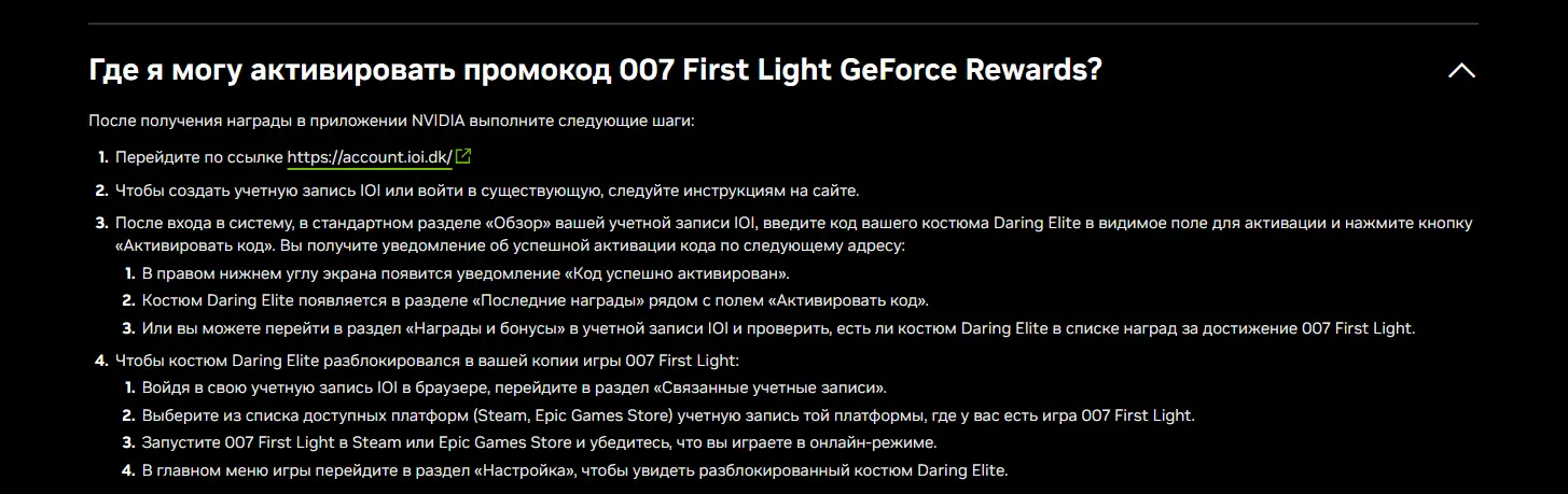 1783191104324.webp