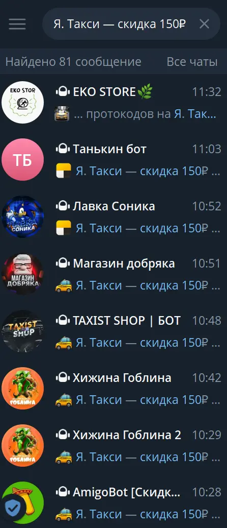 1783244324678.webp