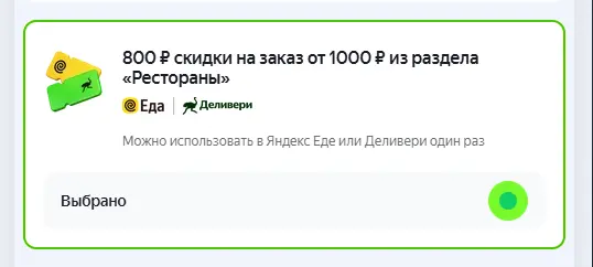 1783260336358.webp