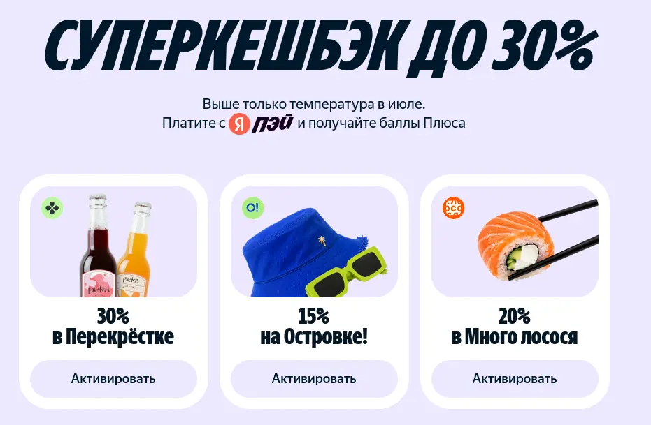 1783262404738.webp