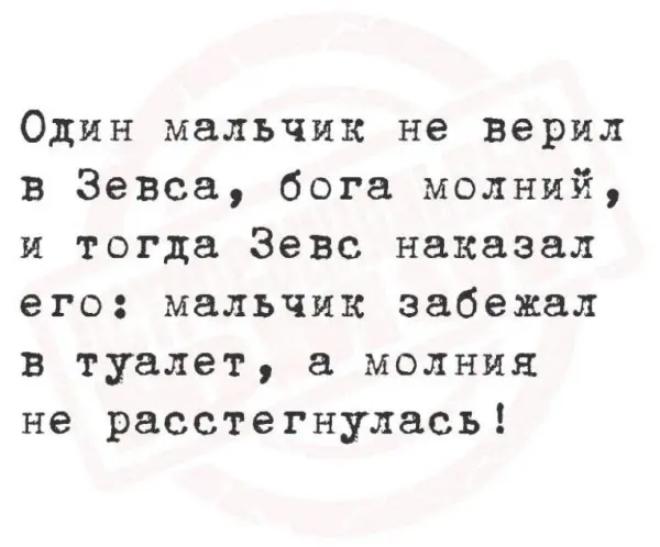 1783281743221.webp