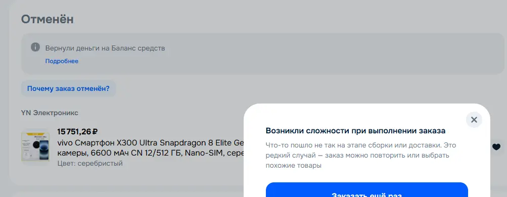 1783295404579.webp