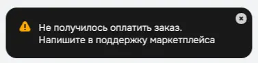 1783295735619.webp