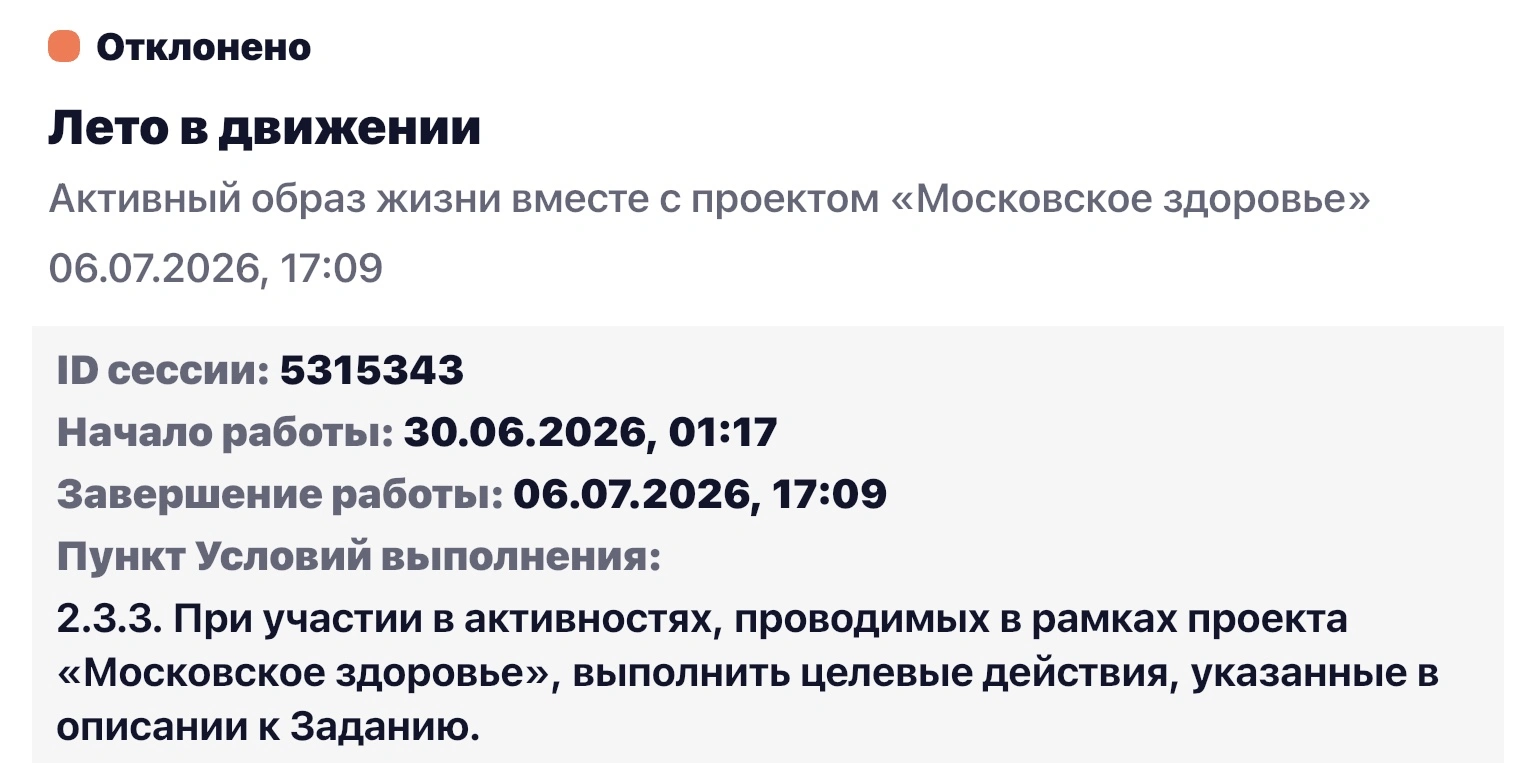 1783348617577.webp