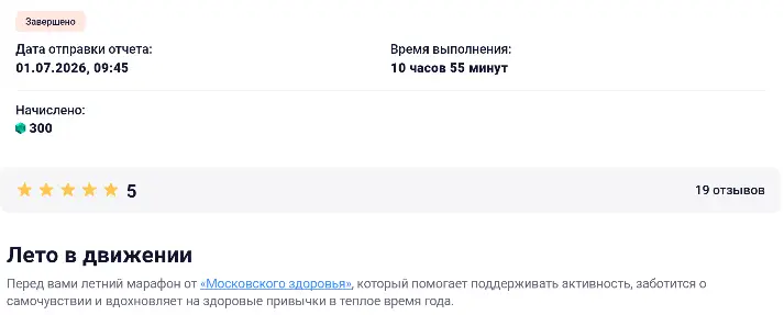 1783349760612.webp