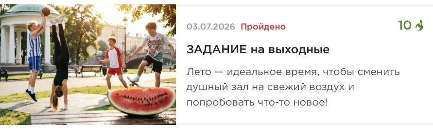 1783351391593.webp