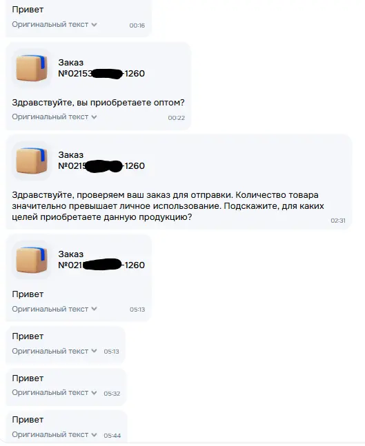 1783376316239.webp