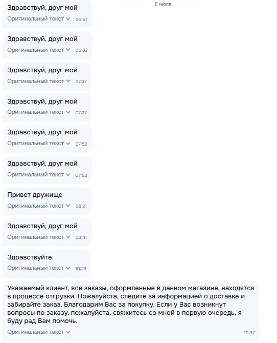 1783376345302.webp