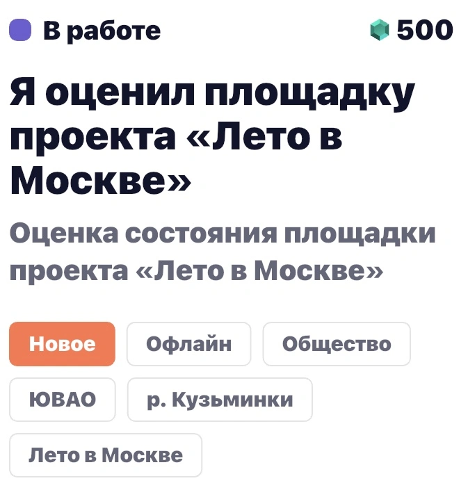 1783410710847.webp