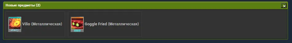 1783413695257.webp