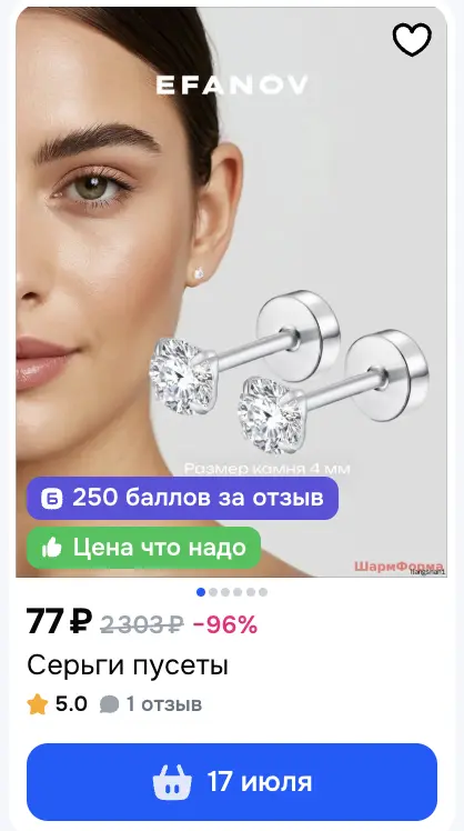 1783435460721.webp