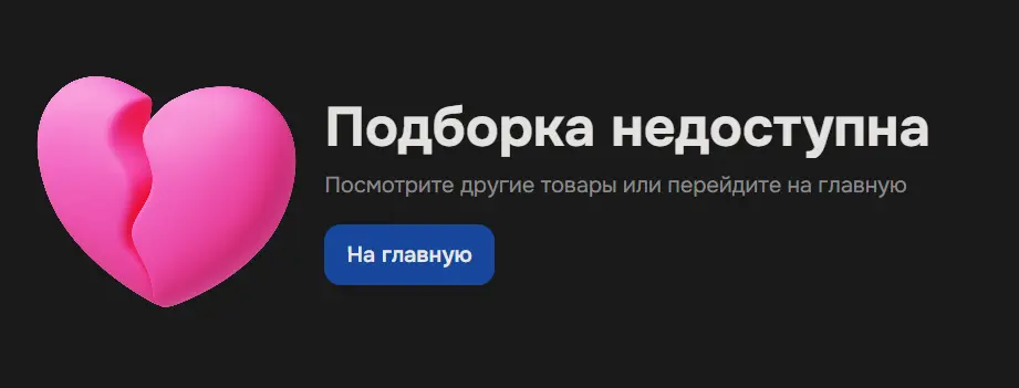 1783443789599.webp