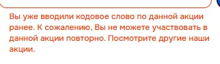 1783580641107.webp