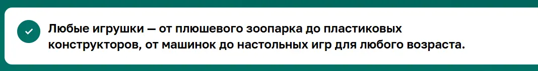1783587957658.webp