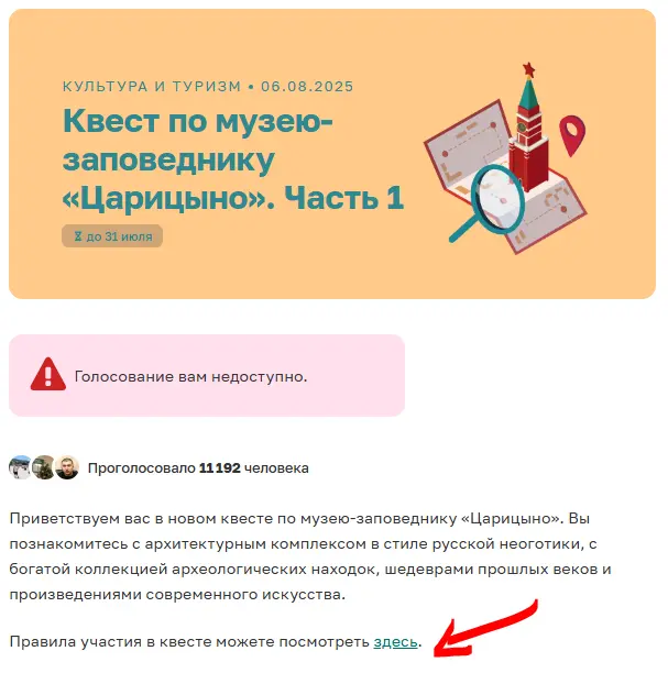 1783595834427.webp