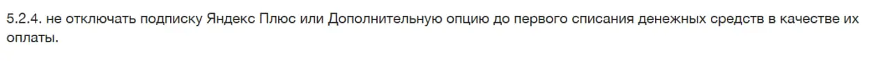 1783595900866.webp