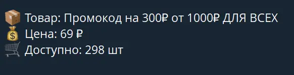 1783609569174.webp