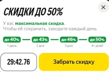 1783618833895.webp