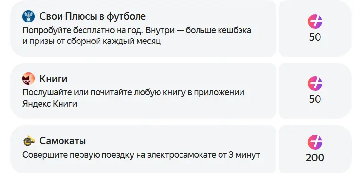 1783624296943.webp